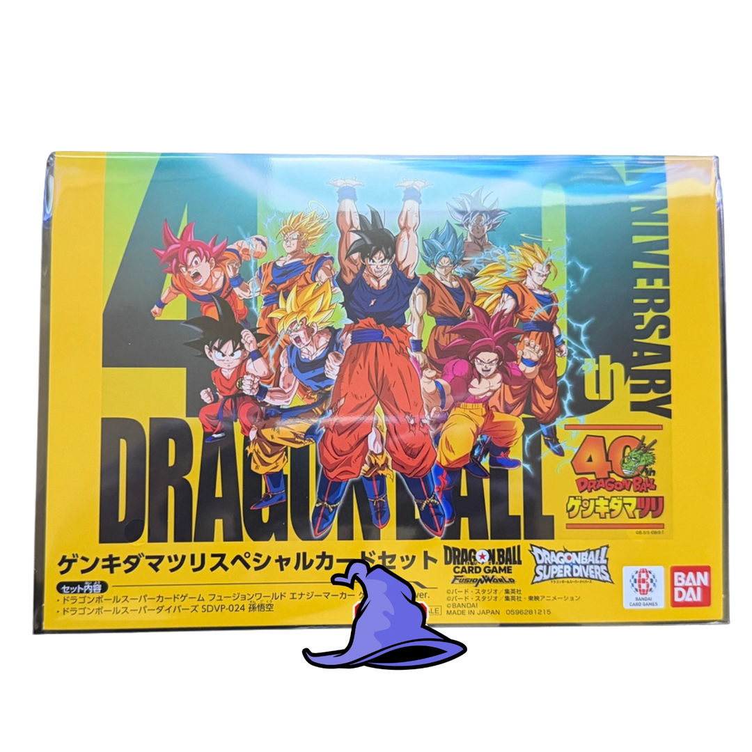 Jeu de cartes Dragon Ball Super - Fusion World Awakened Pulse FB01 - [JP] - LIVE BOXBREAK