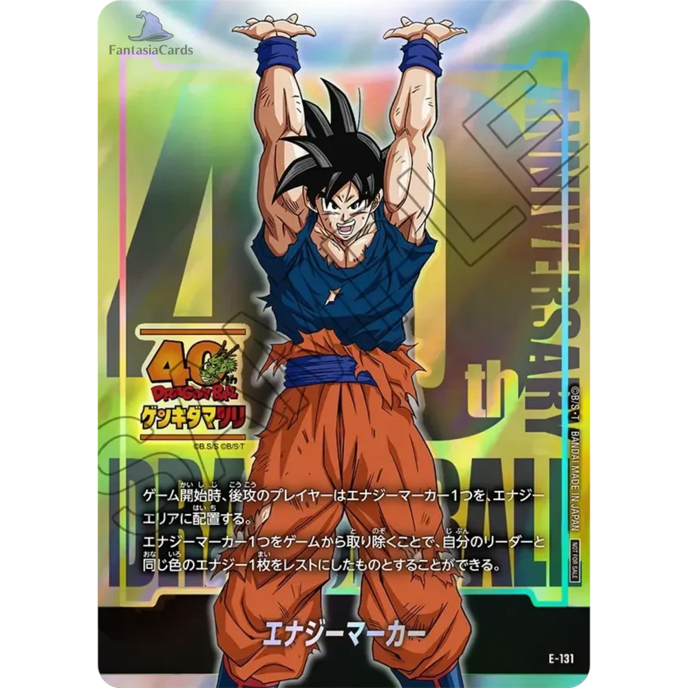 Dragon Ball Super Card Game Fusion World & DIVERS - Genkida Matsuri 2025 Visitor's Commemorative Gift - 40th Year Anniversary Energy Marker Son Goku [JP]