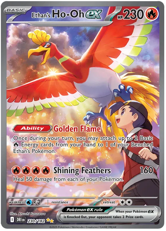 Pokemon - Destined Rivals - Sleeved Booster [ENG]