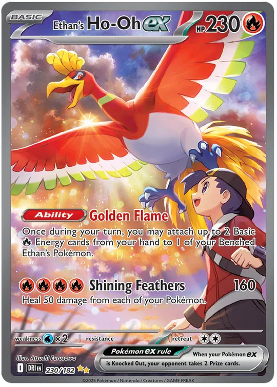 Pokemon - Destined Rivals - Sleeved Booster [ENG]