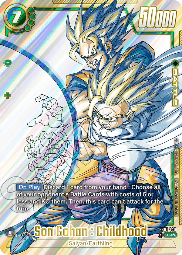 Dragon Ball Super Card Game - Fusion World - SB02 - Manga Booster Pack 02 - Booster [ENG]