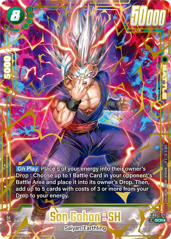 Dragon Ball Super Card Game - Fusion World - FB07 - Wish for Shenron - Display [ENG] (Vorbestellung - Release: 19.09.25)