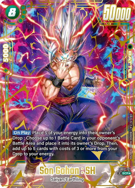 Dragon Ball Super Card Game - Fusion World - FB07 - Wish for Shenron - Display [ENG] (Vorbestellung - Release: 19.09.25)