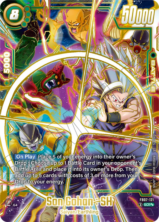 Dragon Ball Super Card Game - Fusion World - FB07 - Wish for Shenron - Booster [ENG]