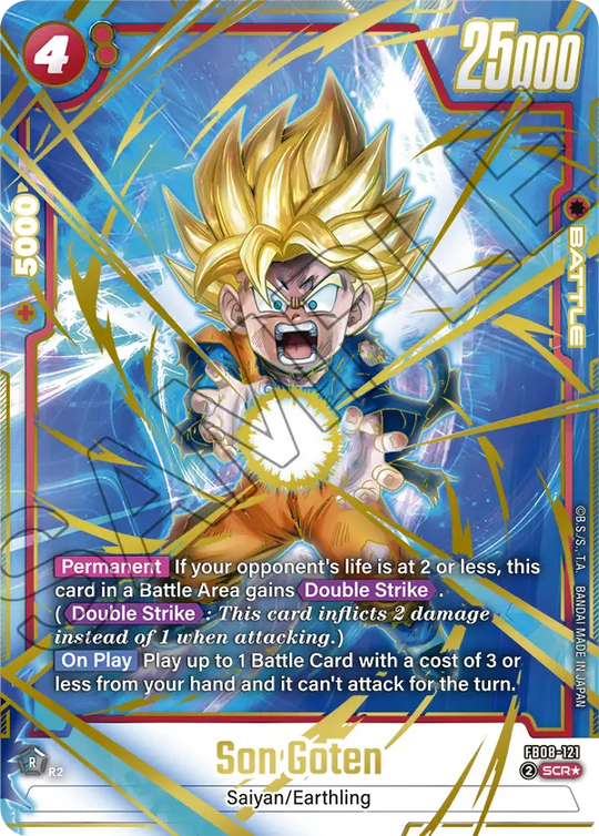 Dragon Ball Super Card Game - Fusion World - FB08 - Saiyan's Pride - Display - [ENG] (Vorbestellung - Release: 19.12.25)
