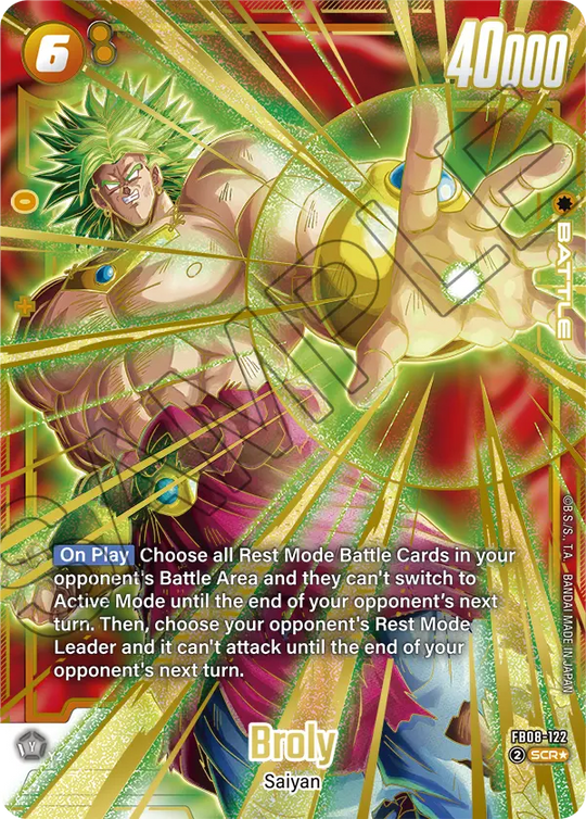 Dragon Ball Super Card Game - Fusion World - FB08 - Saiyan's Pride - Display - [ENG] (Vorbestellung - Release: 19.12.25)