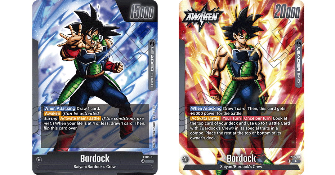 Dragon Ball Super Card Game - Fusion World Starter Deck Bundle - FS01-FS05 - [ENG]