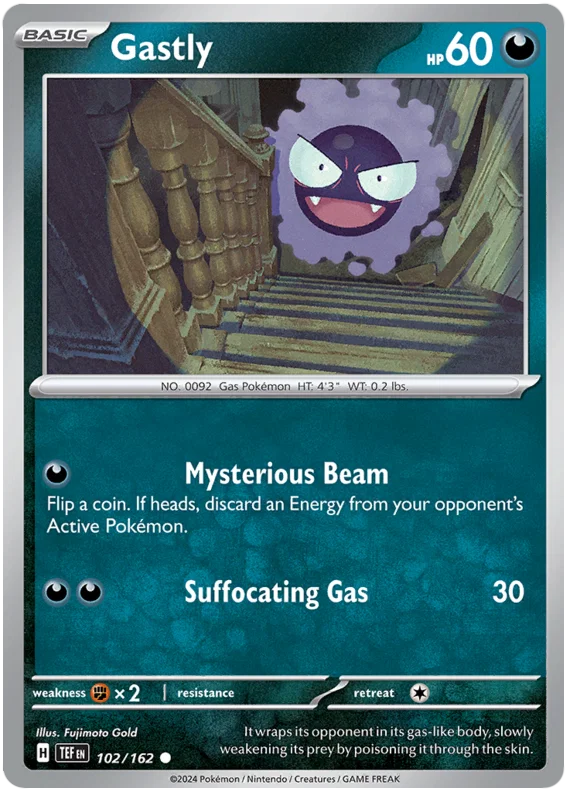 Pokemon - Trick or Trade 2024 - Booster [ENG]