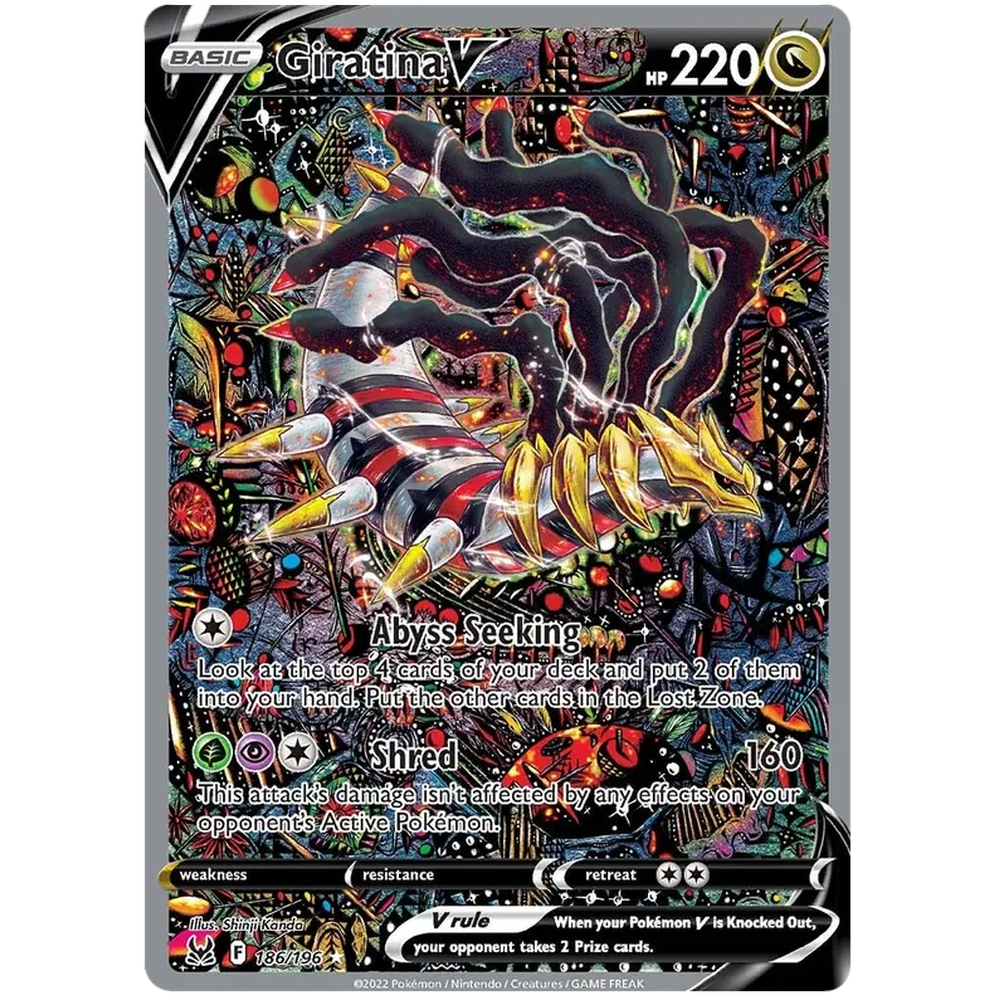 Pokemon - Booster Bundle - Fusion Strike, Lost Origin &amp; Silver Tempest [ENG]