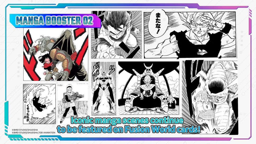 Dragon Ball Super Card Game - Fusion World - Manga Booster Pack 02 - SB02 - Display - [ENG] (Vorbestellung - Release: 14.11.25)