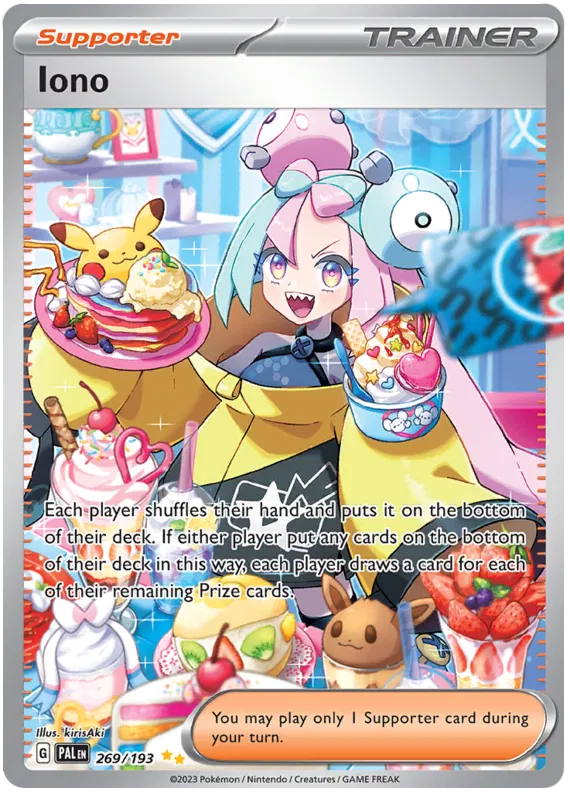 Pokémon - Paldea Evolved - Booster - [ENG]