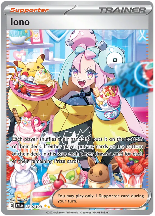 Pokémon - Paldea Evolved - Booster - [ENG]
