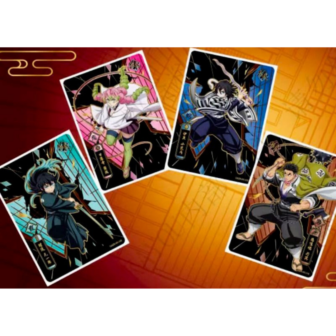 Kayou - Demon Slayer - T4W1 - Display [CN]
