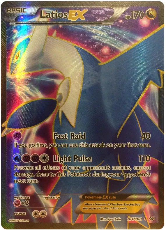 Pokemon - Roaring Skies - Booster - [ENG]