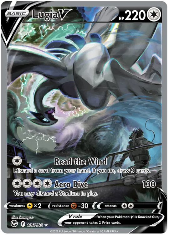 Pokemon - Booster Bundle - Fusion Strike, Lost Origin & Silver Tempest [ENG]