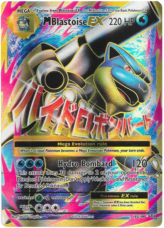 Pokemon - Evolutions - Booster [ENG]