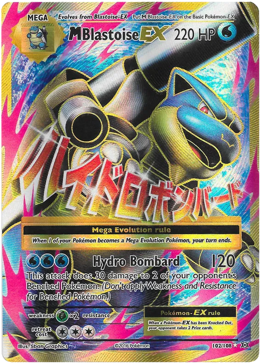 Pokemon - Evolutions - Booster [ENG]