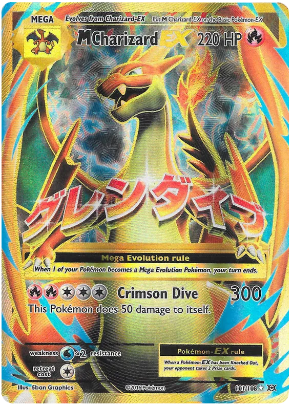 Pokemon - Evolutions - Booster [ENG]