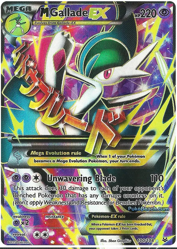 Pokemon - Roaring Skies - Booster - [ENG]