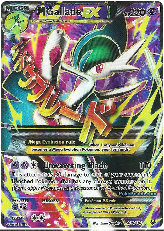 Pokemon - Roaring Skies - Booster - [ENG]