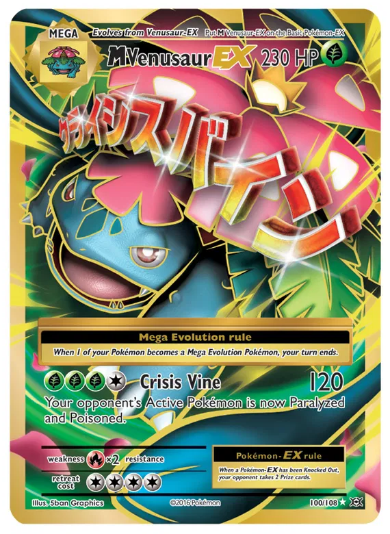 Pokemon - Evolutions - Booster [ENG]