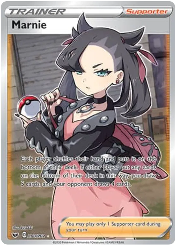 Pokemon - Schwert &amp; Schild - Booster [DE]