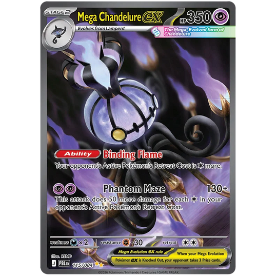 Pokemon - Pitch Black - Booster [ENG]