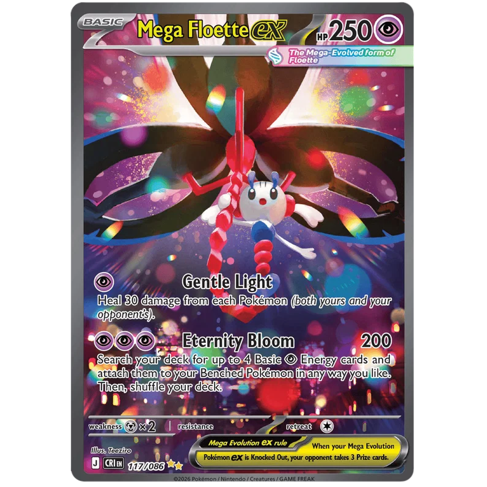 Pokemon - Chaos Rising - Booster [ENG]