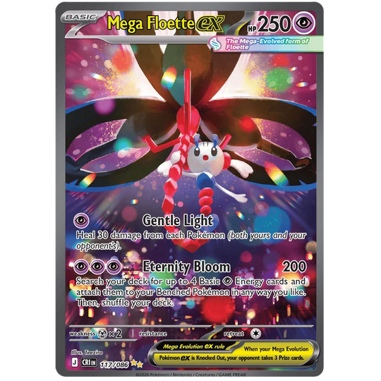 Pokemon - Chaos Rising - Booster [ENG]