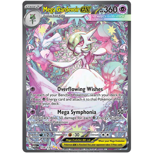Pokemon - Mega Evolution - Booster [ENG]