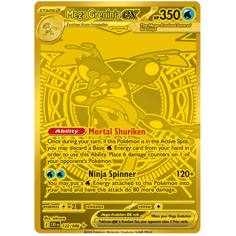 Pokemon - Chaos Rising - Booster [ENG]