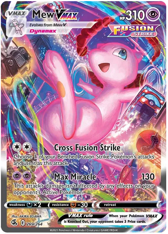 Pokémon - Fusion Strike - Booster - [ENG]