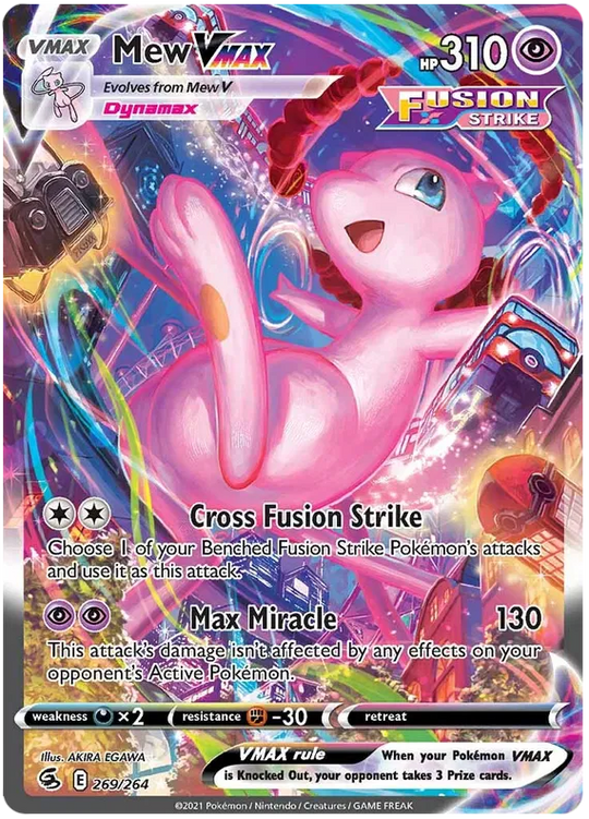 Pokémon - Fusion Strike - Booster - [ENG]