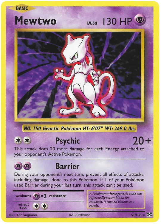 Pokemon - Evolutions - Booster [ENG]