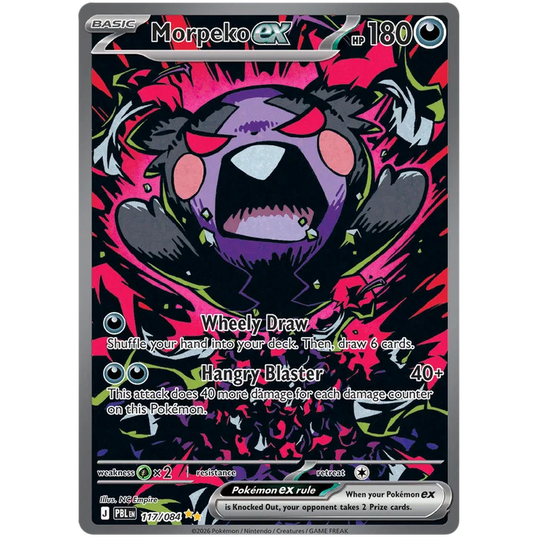 Pokemon - Pitch Black - Booster [ENG]