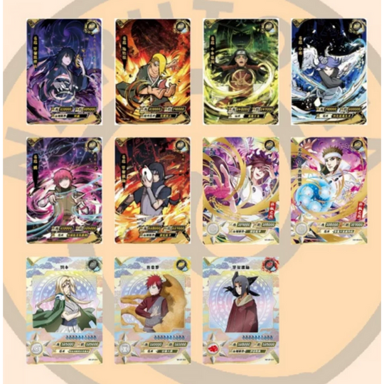 Naruto Kayou - EX2 Booster - [CN]