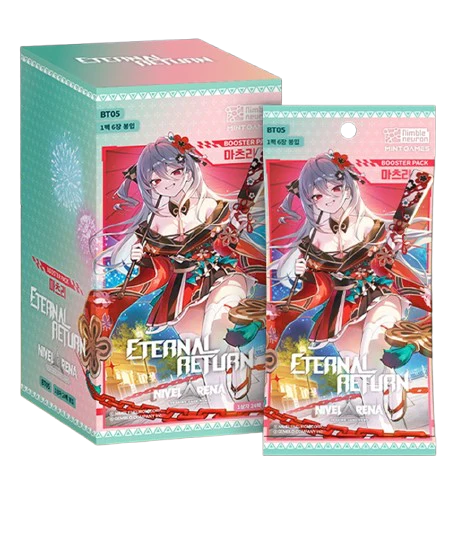 Nivel Arena - Eternal Return - BT05 - Mitsuri Festival - Display [KOR]