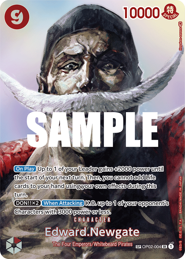 One Piece Card Game - OP04 - Kingdoms of Intrigue - Booster - [ENG]