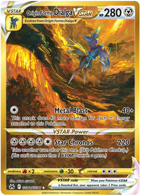 Pokemon - Crown Zenith - Booster - [ENG]