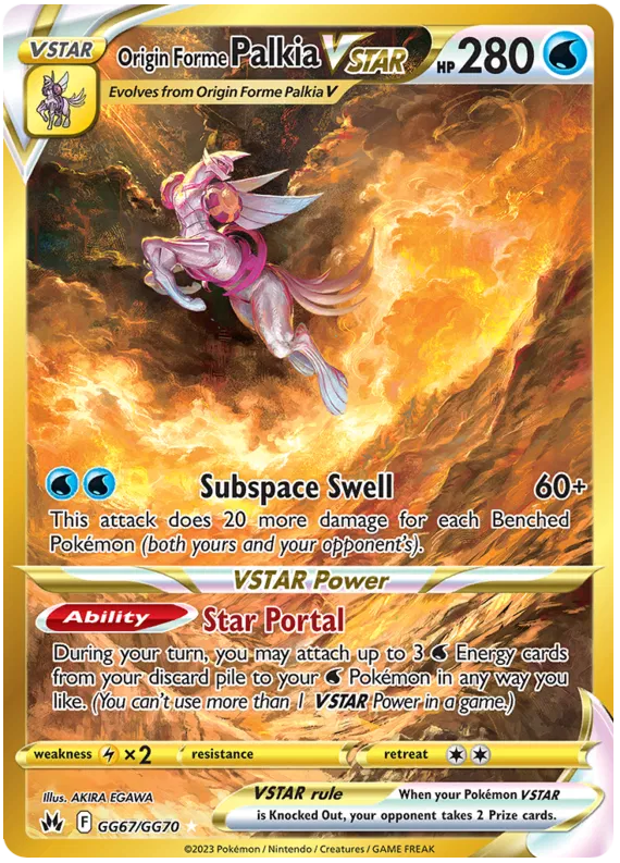 Pokemon - Crown Zenith - Booster - [ENG]