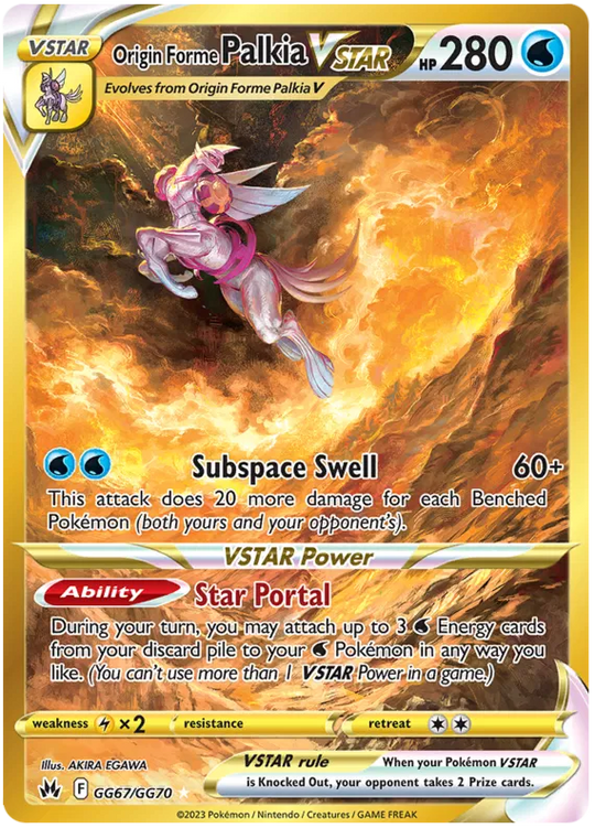 Pokemon - Crown Zenith - Booster - [ENG]