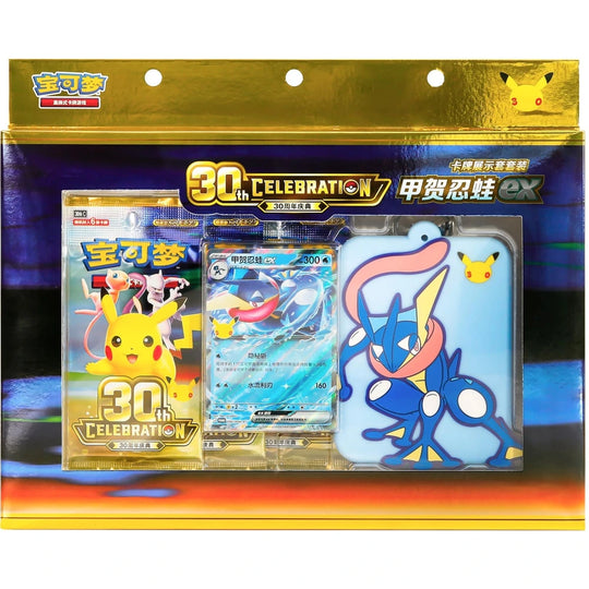 Pokemon - 30th Celebration - Card Display Set - Quajutsu-ex [S-CHN] (Vorbestellung - Versand: Anfang Oktober 2026)