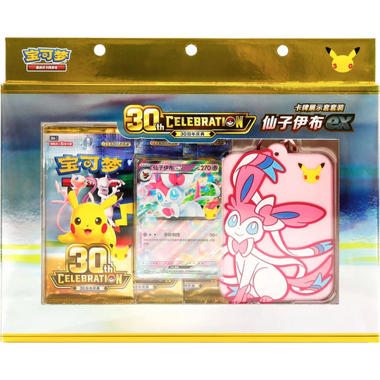 Pokemon - 30th Celebration - Card Display Set - Sylveon-ex [S-CHN] (Vorbestellung - Versand: Anfang Oktober 2026)