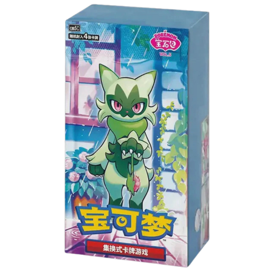 Pokemon - Gem Pack Vol. 5 - Display [S-CHN]