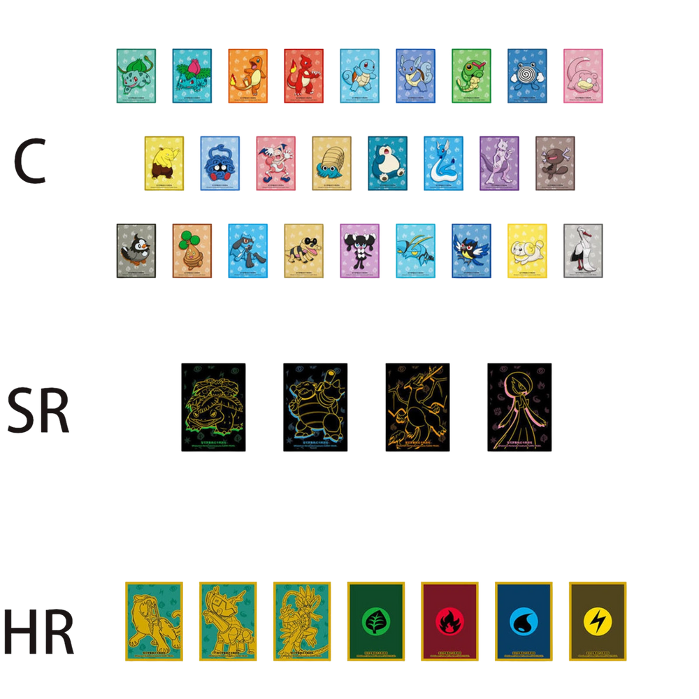 Pokemon - Set off to Battle Gift Box [S-CHN]