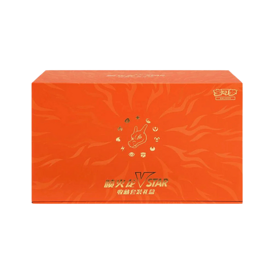 Pokemon - Charizard VSTAR Collection Gift Box [S-CHN]