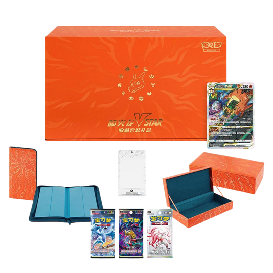 Pokemon - Charizard VSTAR Collection Gift Box [S-CHN]