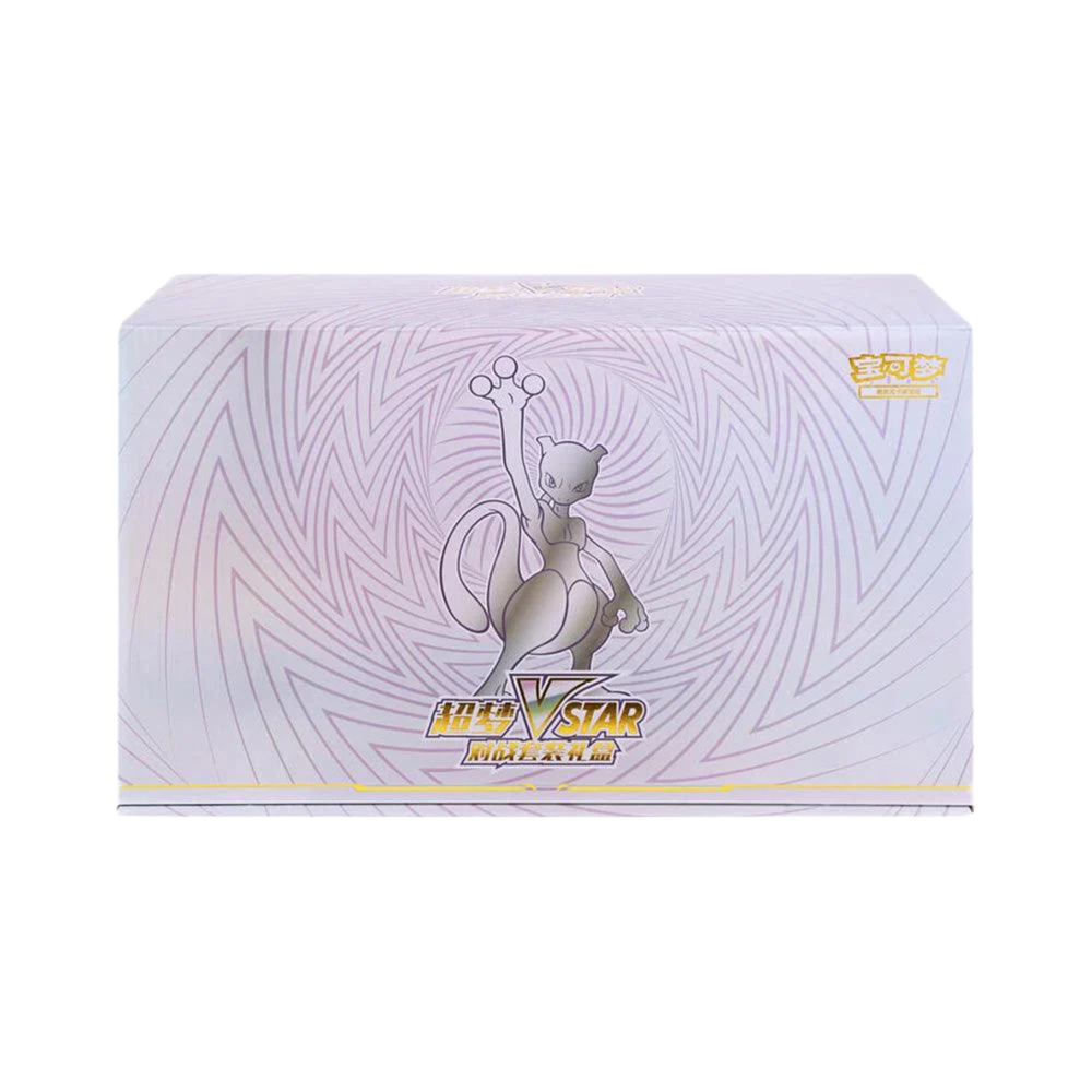 Pokemon - Mewtwo VSTAR Collection Gift Box [S-CHN]