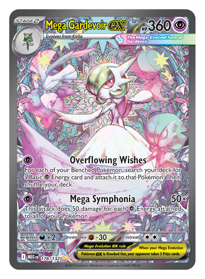 Pokemon - Mega Brave & Mega Symphonia - Booster Bundle [JP]