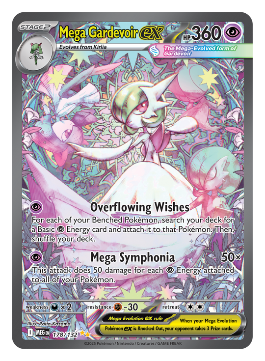 Pokemon - Mega Symphonia - Display [JP]